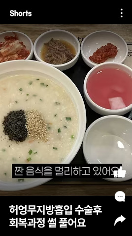 허엉무