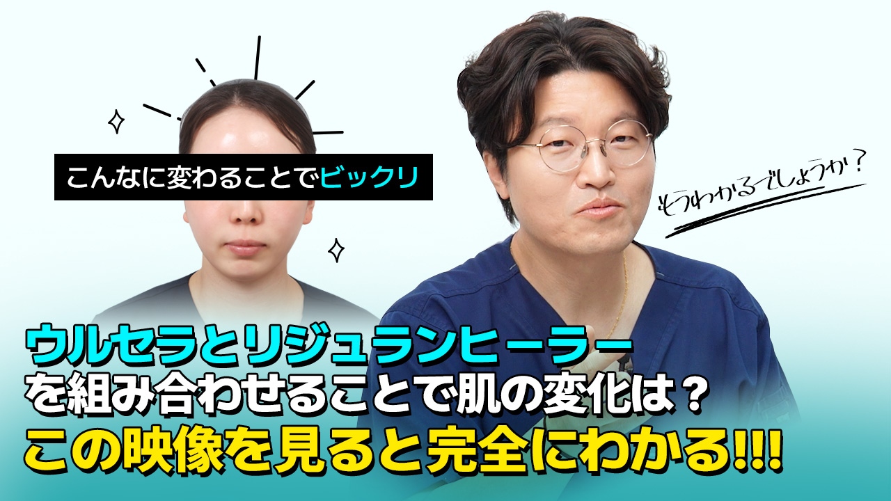 画像で見る最も多い、Q&A