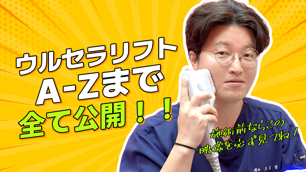 画像で見る最も多い、Q&A