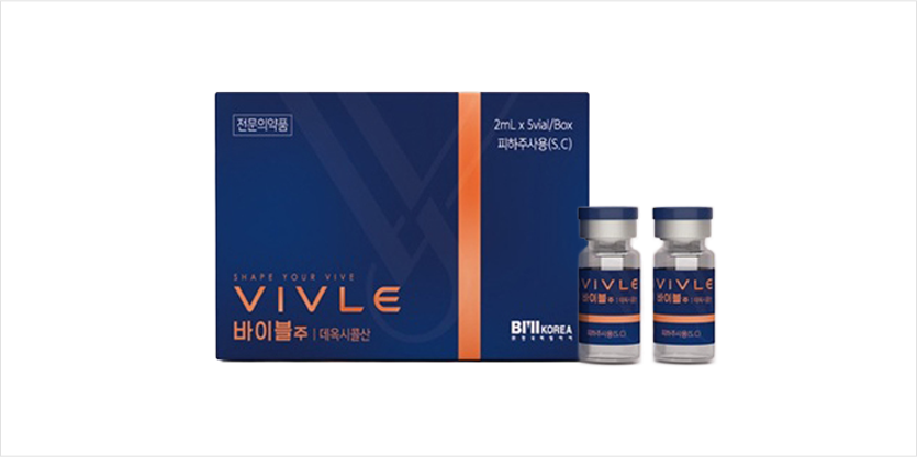 ステロイド成分を含んでいないので副作用のリスクが低く、脂肪の破壊とリフトアップを同時に!