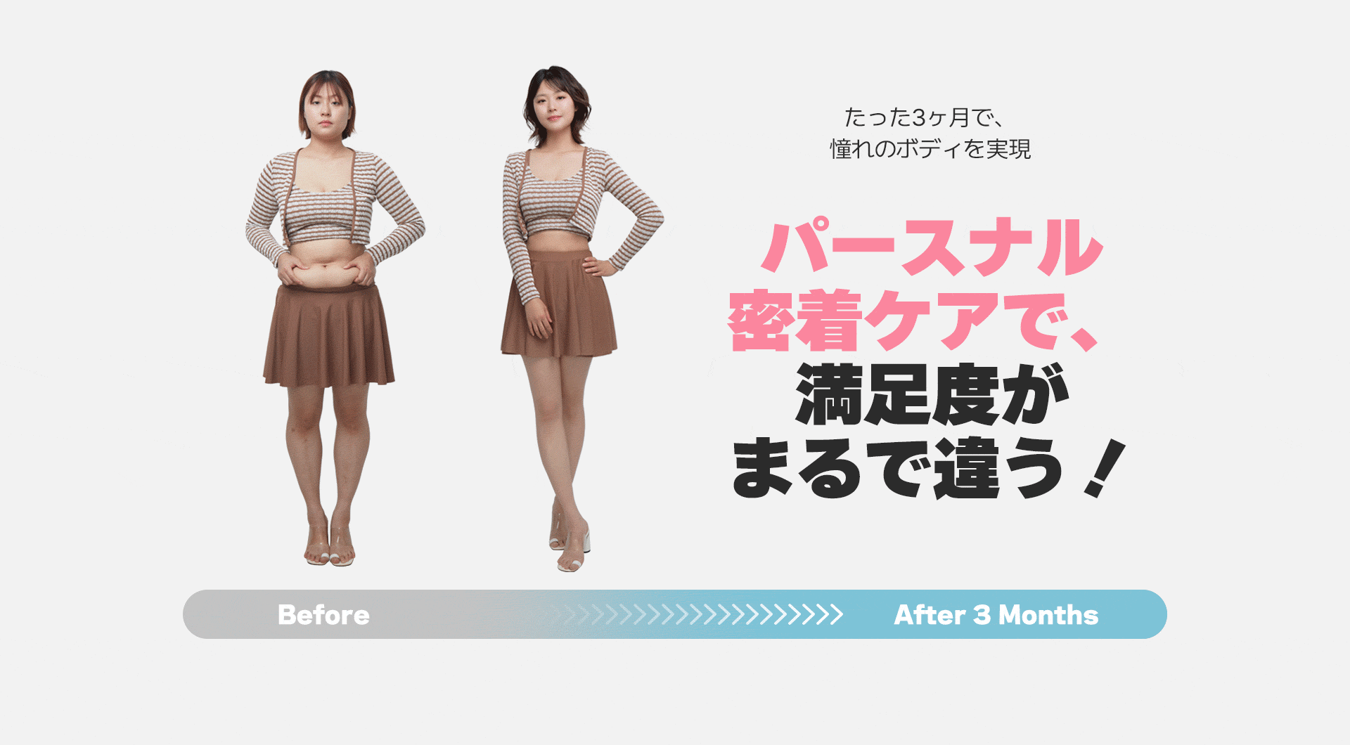 real_models_02