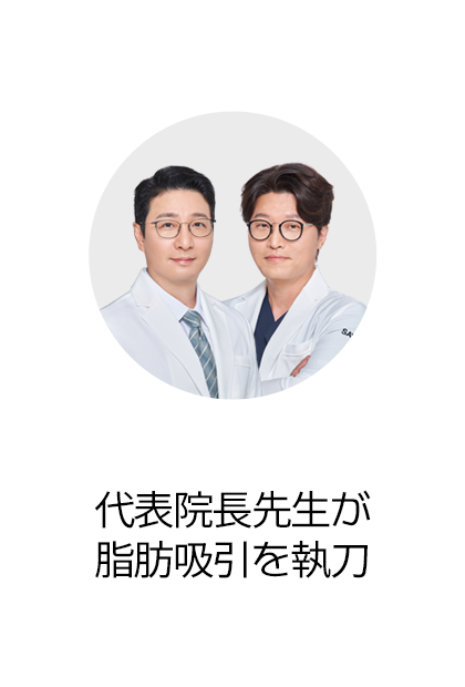 리얼모델즈특별함