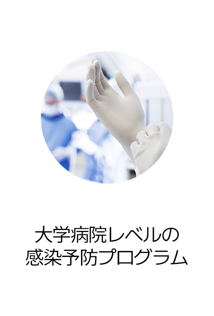 리얼모델즈특별함