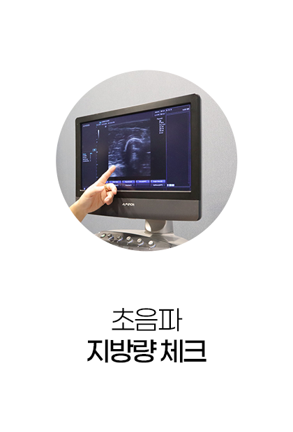 리얼모델즈특별함