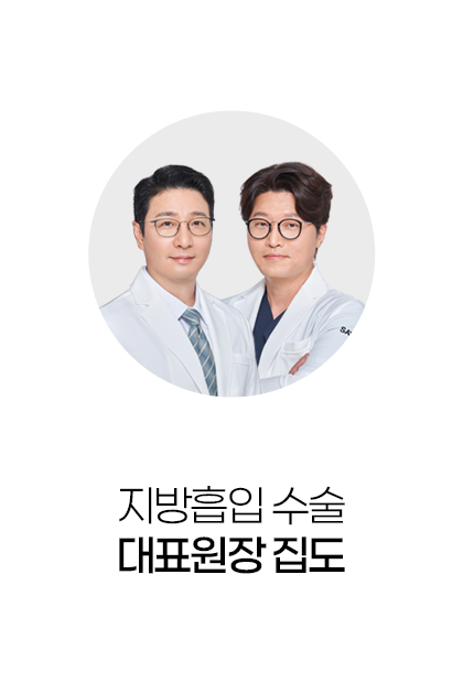 리얼모델즈특별함