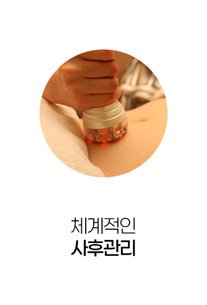 리얼모델즈특별함