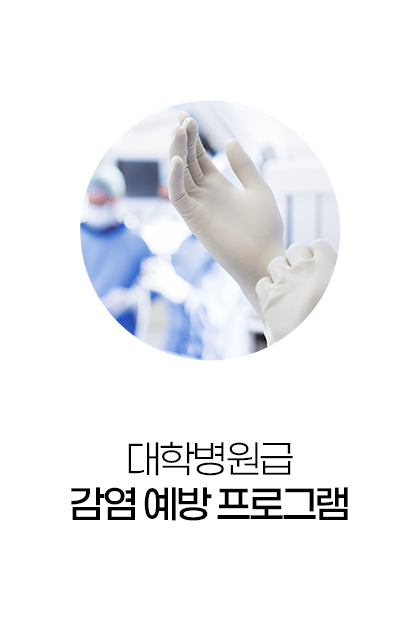 리얼모델즈특별함