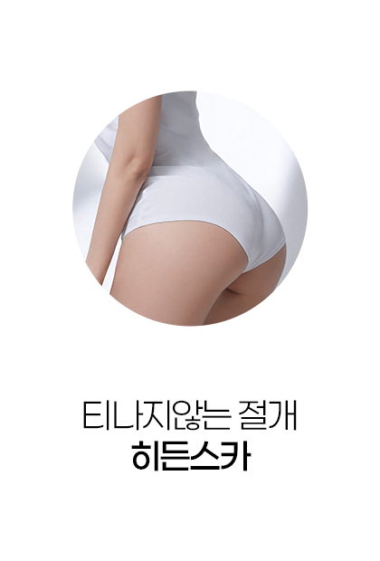 리얼모델즈특별함