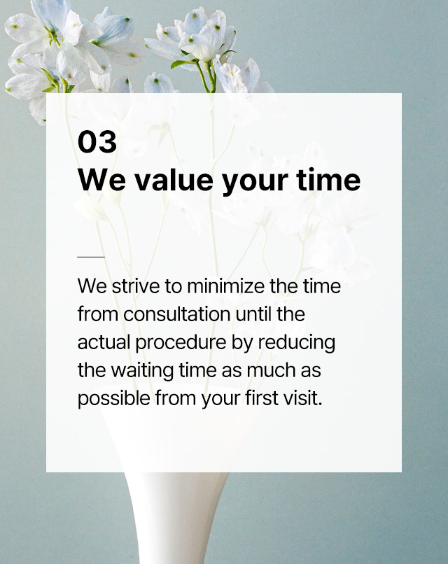 We value your time