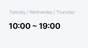 Saturday 10:00 ~ 16:00