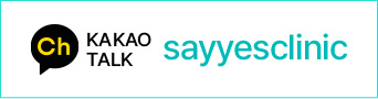 KAKAO sayyesclinic