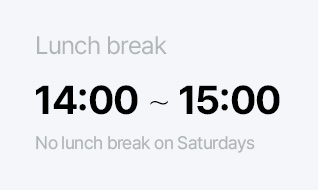 Lunch break 14:00 ~ 15:00