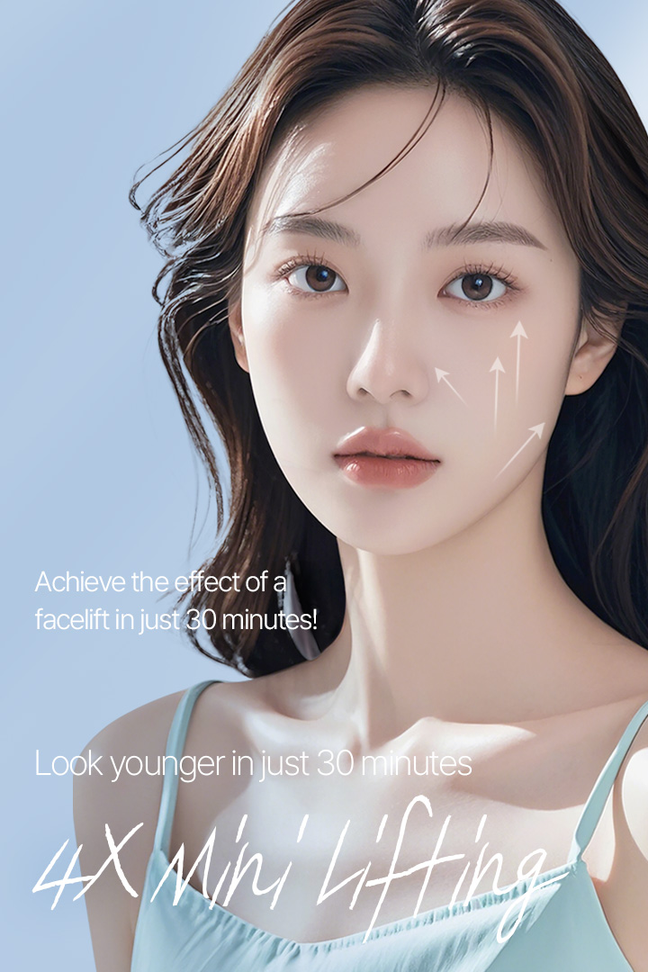 Achieve the effect of a facelift in just 30 minutes! Look younger in just 30 minutes without any disruptions to your daily life 4X Mini Lifting