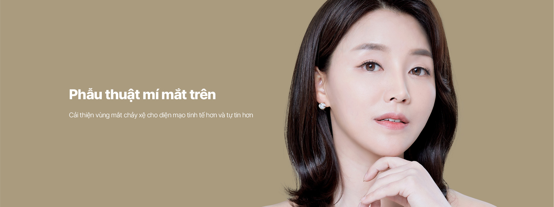 Phẫu thuật mí mắt trên Mắt xệ 개선, 눈매를 또렷하게 자신감 넘치는 눈매