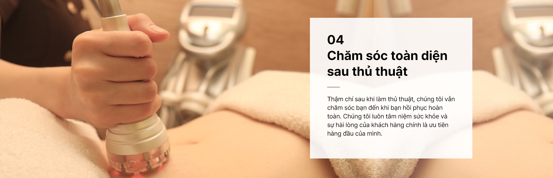 Chăm sóc toàn diện sau thủ thuật