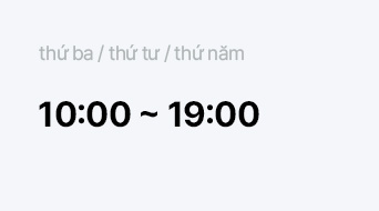 화수목 10:00 ~ 19:00