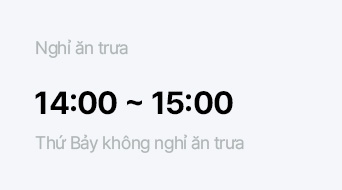 점심시간 14:00 ~ 15:00