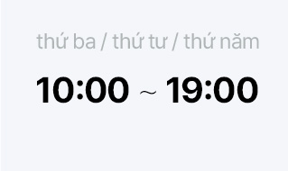 화수목 10:00 ~ 19:00