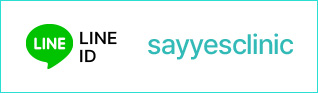 라인 sayyesclinic