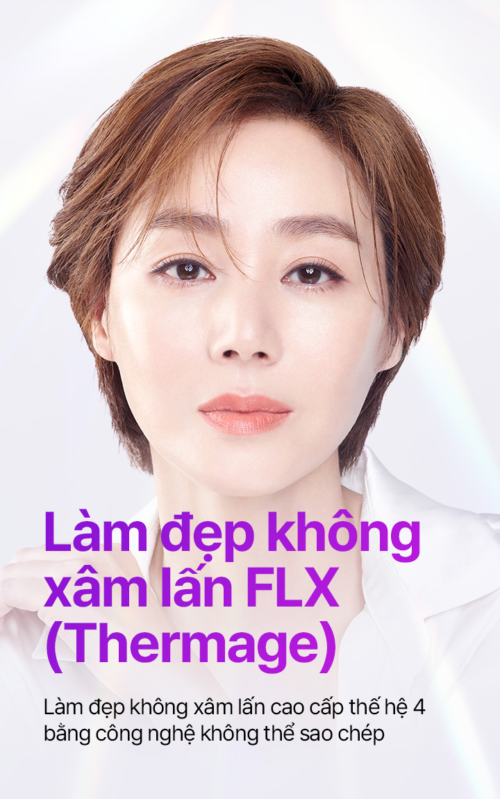 Làm đẹp không xâm lấn cao cấp thế hệ 4 bằng công nghệ không thể sao chép Thermage