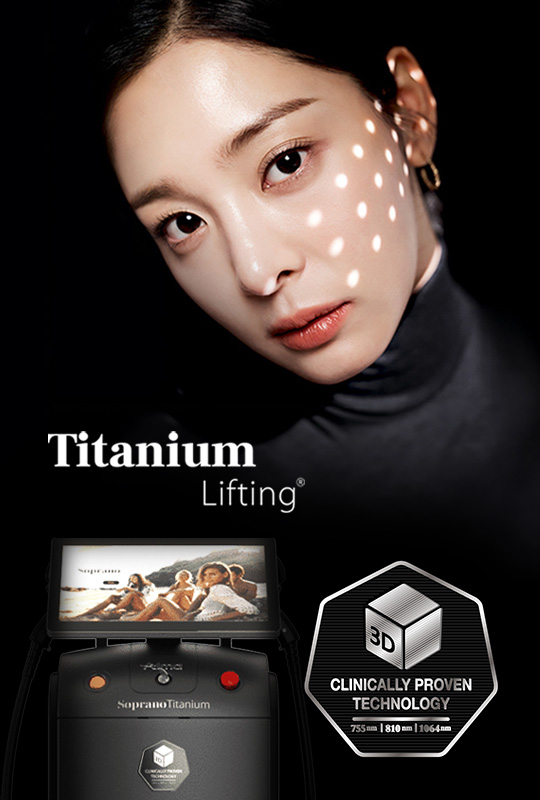 Làm sáng da tức thì! Căng da và thải bỏ các sắc tố melanin ở hạ bì