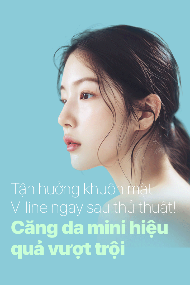 간단한 시술로 Nâng cơ mặt 효과를 느끼고 싶다면? 시술 직 후 V라인 확인! Power MINT