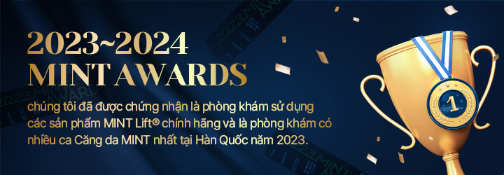 Nhờ có chuyên môn y tế về lĩnh vực căng da, chúng tôi đã được chứng nhận là phòng khám sử dụng các sản phẩm MINT Lift® chính hãng và là phòng khám có nhiều ca Căng da MINT nhất tại Hàn Quốc năm 2023.